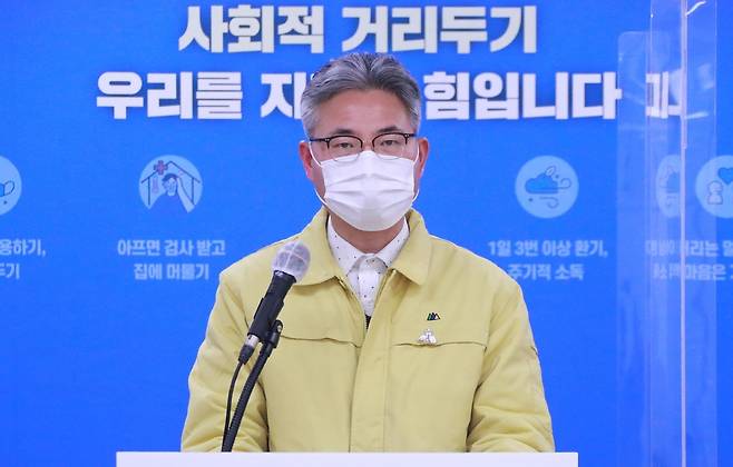경남도, 코로나19 대응 브리핑 [경남도 제공. 재판매 및 DB 금지]