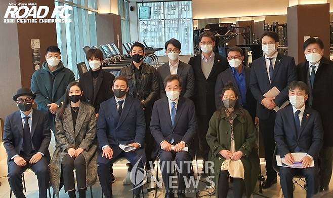 로드FC 제공