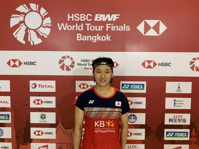 안세영. 사진제공=대한배드민턴협회