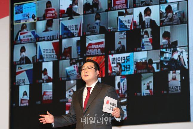 ⓒ데일리안 류영주 기자