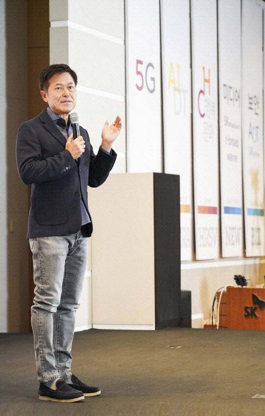 박정호 SK텔레콤 사장. SK텔레콤 제공