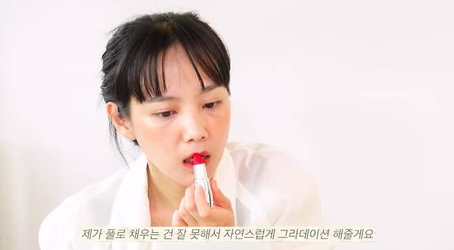 ‘승아로운’ 유튜브 영상 캡쳐