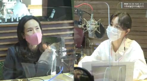 강주은(왼쪽)이 MBC FM4U '오후의 발견 이지혜입니다'에서 노력에 대해 이야기했다. 보이는 라디오 캡처