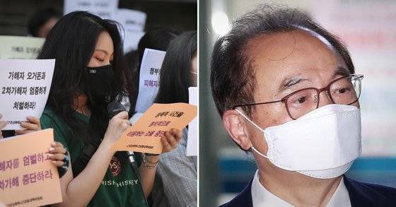 2020년 6월 9일 부산시청 앞 광장에서 열린 오거돈 전 부산시장(오른쪽) 엄벌 및 2차 가해 중단 촉구 기자회견에서 부산 성폭력상담소의 한 활동가가 피해자 입장문을 대독하고 있다. 연합뉴스·뉴스1