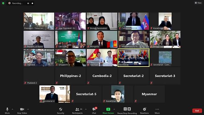 Session of the Assembly of AFoCO which was virtually held. (AFoCO)