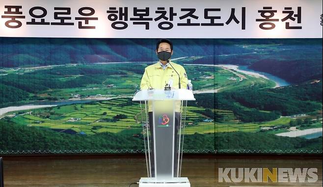 허필홍 홍천군수. (홍천군 제공)