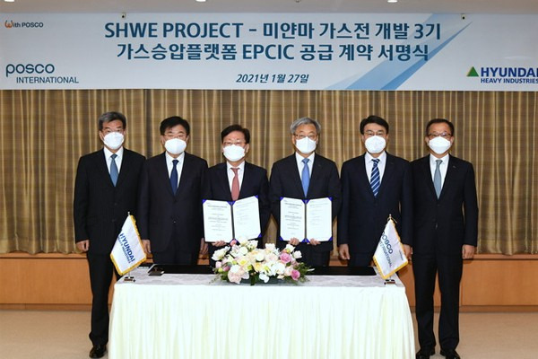 [Photo provided by Posco]