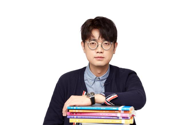 수능 국어 강사 박광일씨.[사진=대성마이맥 사진 캡처]