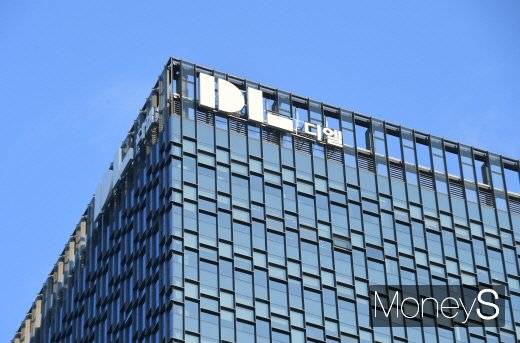 대림건설은 계열사 삼호와 고려개발이 합병해 지난해 7월1일 공식 출범했다. /사진=장동규 기자