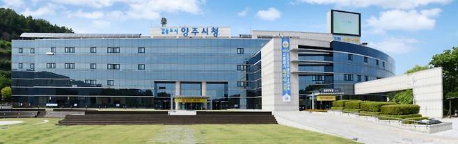 양주시(시장 이성호)는 오는 2월 16일까지 경기도 주관 공동주택 리모델링 컨설팅 시범단지 공모사업에 참여할 관내 공동주택 단지를 모집한다고 28일 밝혔다. / 사진제공=양주시