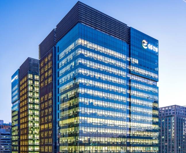 자이에스앤디는 지난해 개별기준 영업이익이 273억4227만원, 매출액 3천562억1240만원, 당기순이익 208억849만원으로 집계됐다고 28일 공시했다. /사진제공=GS건설