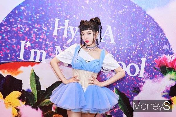 현아가 28일 오후 새 미니앨범 'I’m Not Cool (암 낫 쿨)' 발매 기념 기자간담회를 진행 중이다. /사진=피네이션 제공