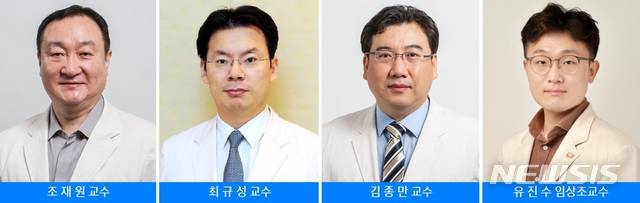 [서울=뉴시스] 삼성서울병원 장기이식센터 이식외과 교수진. (사진=삼성서울병원 제공). 2021.01.28.