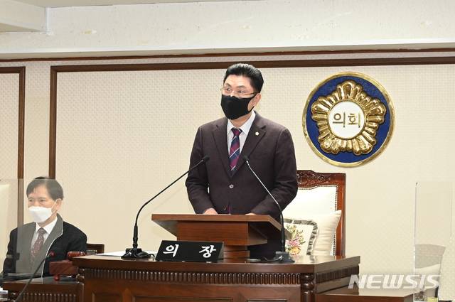 [대전=뉴시스] 대전 중구의회가 28일 제232회 임시회 제1차 본회의를 개회하고 있다. (사진= 중구의회 제공)