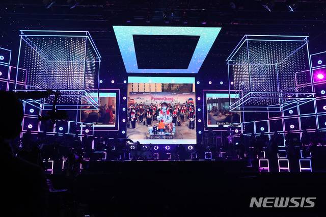 [서울=뉴시스]온택트(Ontact) 강원 글로벌 스노우 캠페인 현장(사진=한국관광공사 제공)2021.01.28 photo@newsis.com