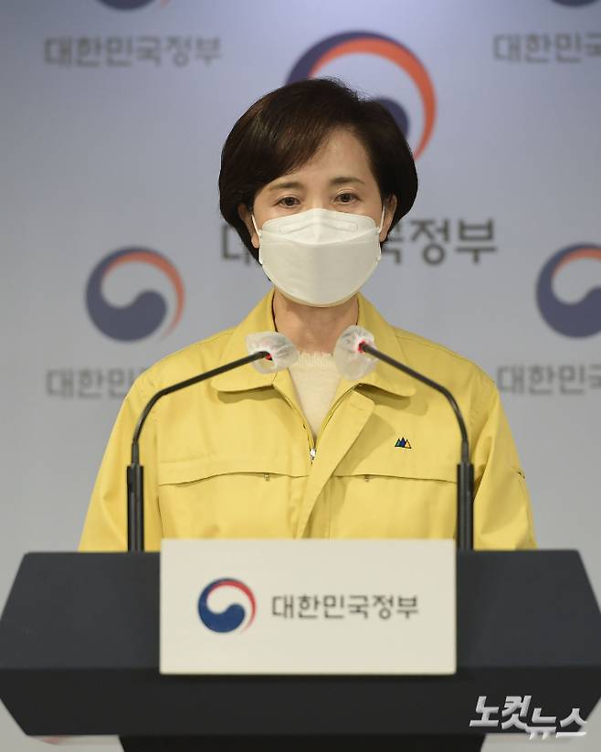 유은혜 사회부총리 겸 교육부 장관. 이한형 기자