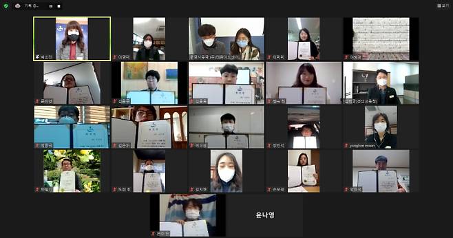 경남교육청 제공