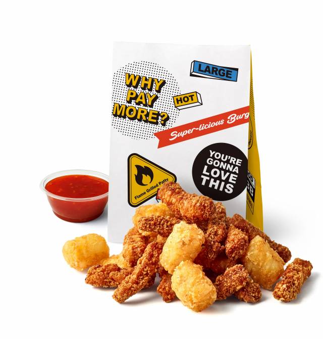 노브랜드 버거 상하이 핑거포크