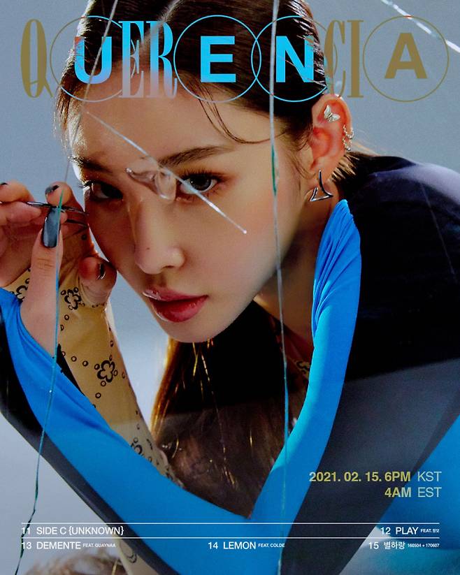 MNH엔터테인먼트 제공