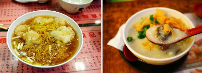 완탕면도 송화단 죽도 당장 맛보고 싶어 죽을 지경이다