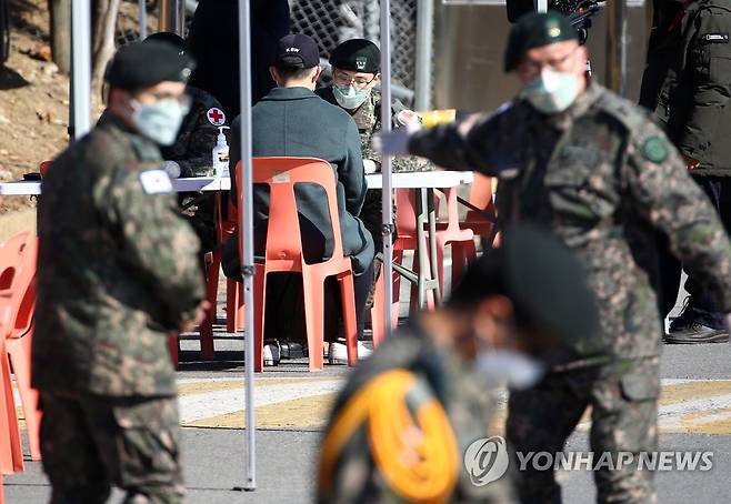 위 기사는 아래 기사와 무관합니다.[연합뉴스 자료사진]