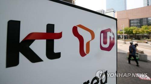 [연합뉴스 자료사진]