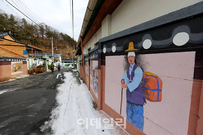 예끼마을 곳곳에 그려져 있는 다양한 벽화