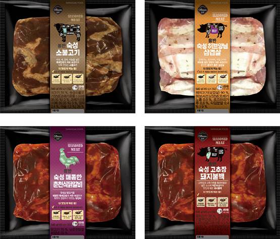 (사진제공=신세계푸드)© 뉴스1