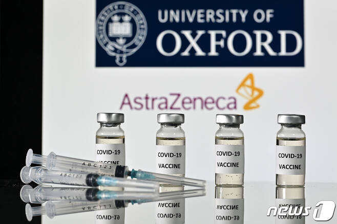 영국 제약사 아스트라제네카가와 옥스퍼드대학이 개발한 코로나19 백신. © AFP=뉴스1