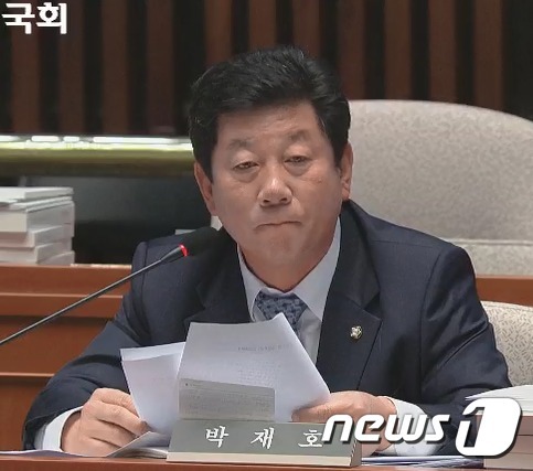 박재호 더불어민주당 의원.© 뉴스1