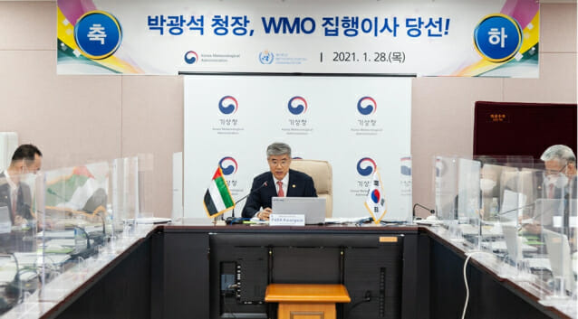 박광석 기상청장이 WMO 집행이사 당선 소감을 말하고 있다.