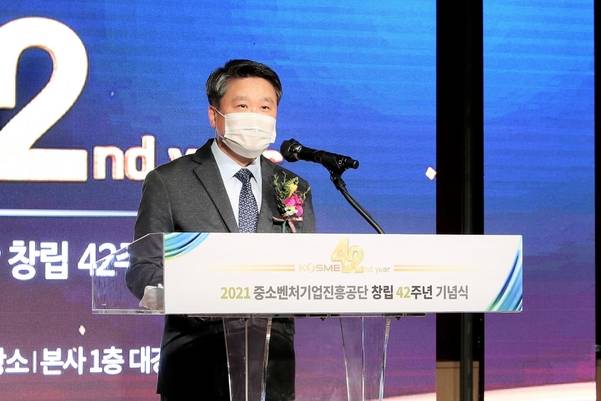 김학도 중진공 이사장