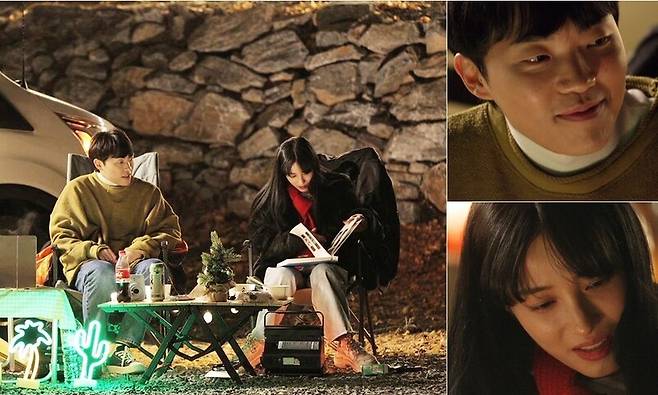 <우리 이혼했어요>의 한 장면. 프로그램 갈무리