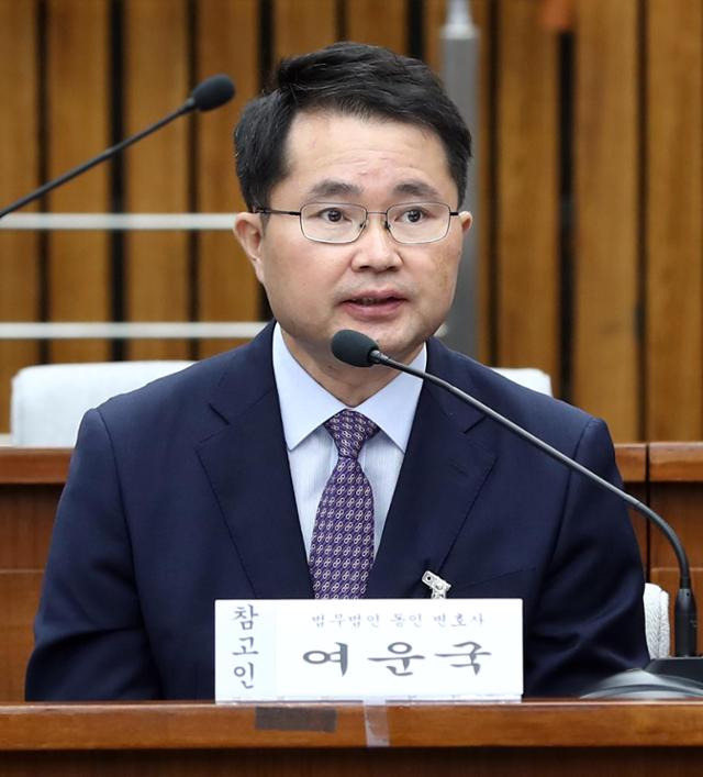 김진욱 고위공직자범죄수사처 처장은 28일 공수처 차장으로 판사 출신 여운국 변호사를 제청한다고 28일 밝혔다. 연합뉴스