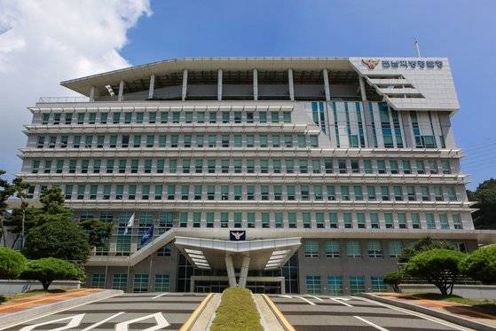 전남경찰청 전경. 연합뉴스