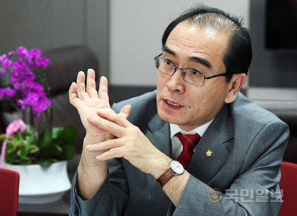 태영호 국민의힘 의원. 국민일보 DB