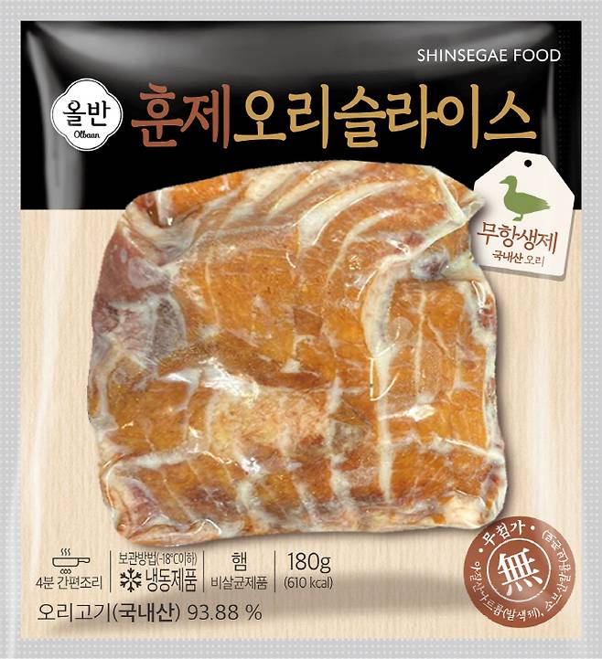 신세계푸드_올반 훈제오리 슬라이스 [사진 제공 = 신세계푸드]