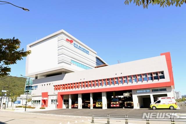 경기도북부소방재난본부 (사진=경기도북부소방재난본부 제공)