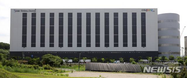 쿠팡 고양물류센터.