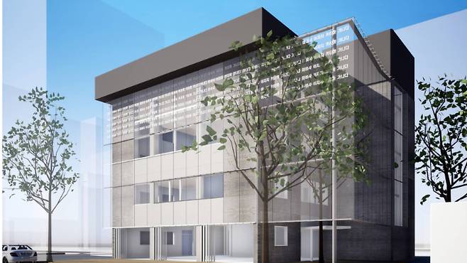 '노동자종합지원센터' 조감도. 영등포구 제공