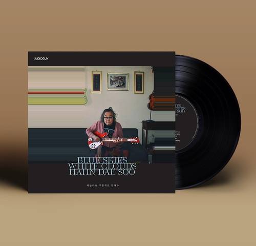 한대수 15집 ‘하늘 위로 구름따라’ LP. /사진제공=오디오가이