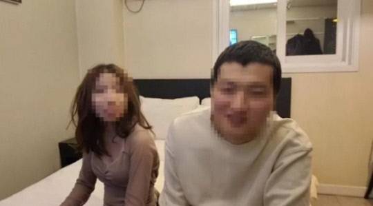 BJ땡초 방송 캡처