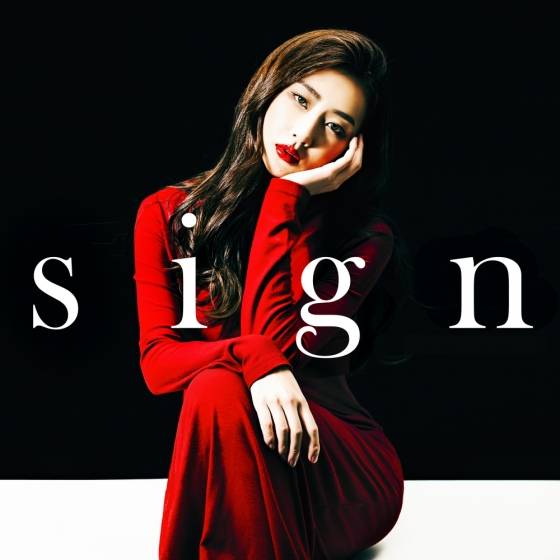 /사진제공=이미지나인컴즈