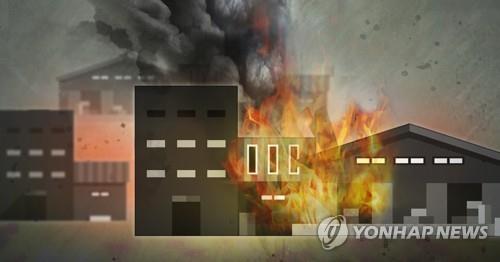 창고 화재(PG) [최자윤 제작] 사진합성·일러스트