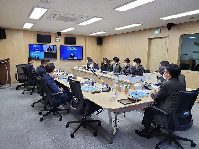 동남권 발전계획 수립 연구용역 중간 보고회 [경남도 제공. 재판매 및 DB 금지]