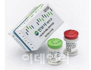 성분을 허위 기재한 혐의 등으로 2019년 허가가 취소된 코오롱생명과학의 ‘인보사케이주’. (사진=코오롱생명과학)