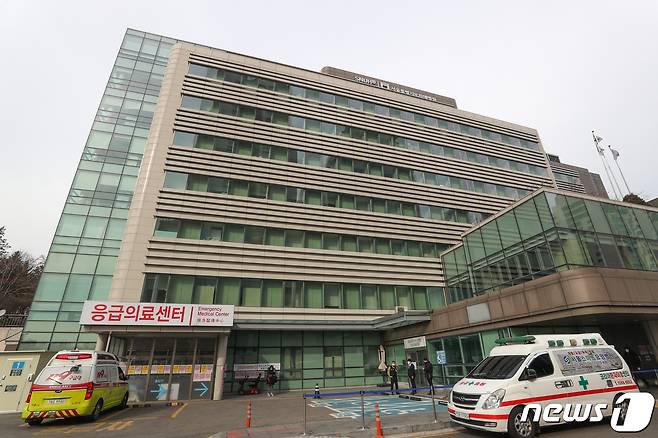 서울특별시 보라매병원 모습. 2020.2.24/뉴스1 © News1 성동훈 기자