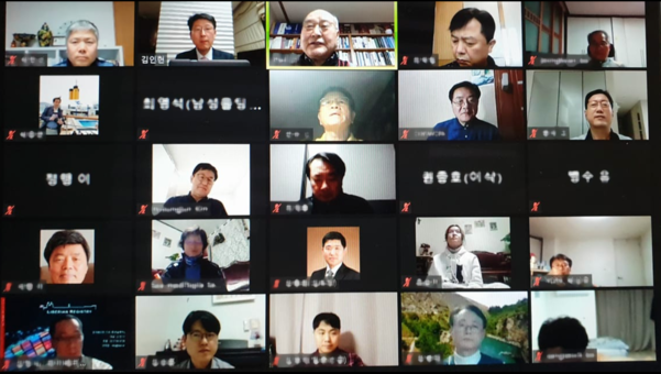 지난 1월 9일 온라인 화상회의 프로그램 줌에서 진행된 ‘바다, 저자·전문가와의 대화’ 모습. /김인현 교수 제공