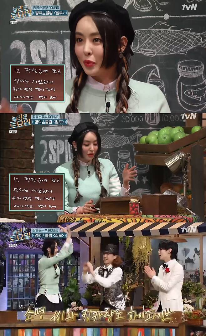 iMBC 연예뉴스 사진