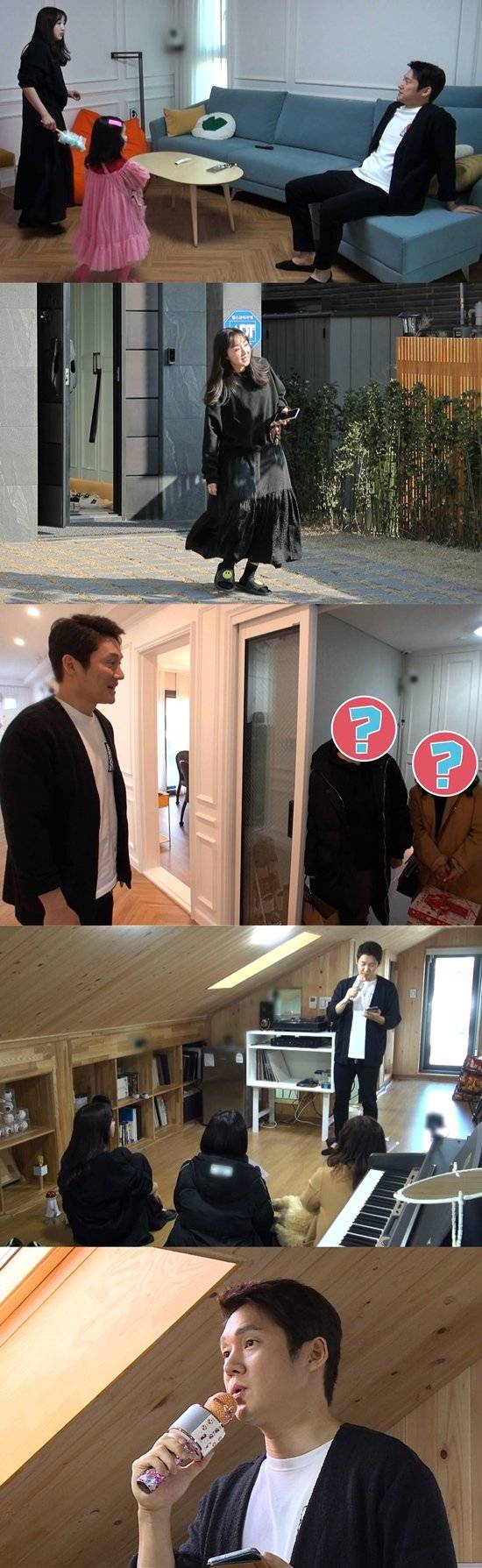 SBS ‘동상이몽2-너는 내 운명’ 송창의 스틸